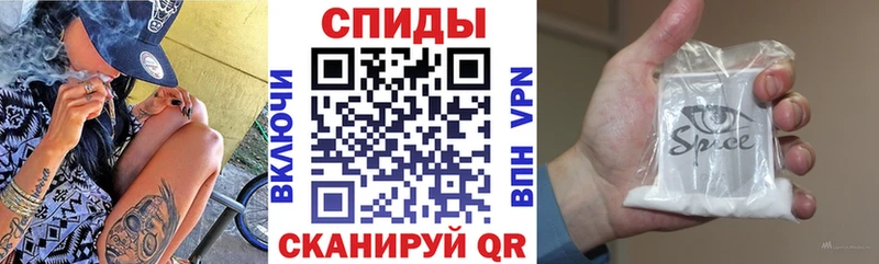 Бутират вода Чапаевск