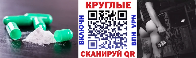даркнет сайт  Чапаевск  ЭКСТАЗИ ешки 