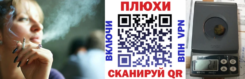 купить наркотики сайты  гидра   Гашиш VHQ  Чапаевск 