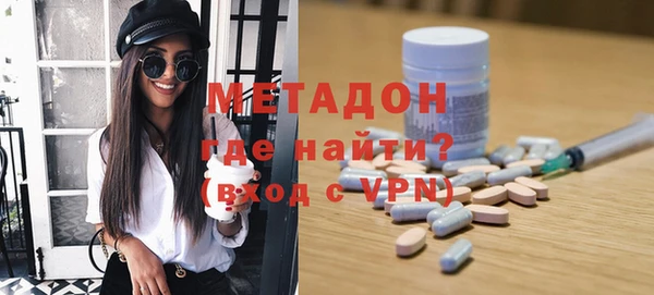 шишки Алзамай