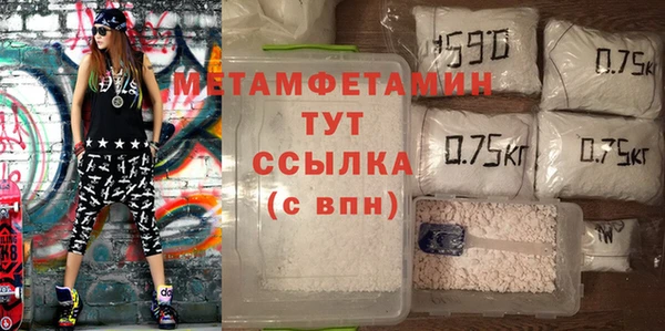 МДПВ Алексеевка