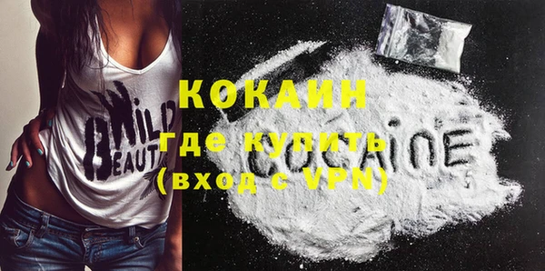 ECSTASY Алексин