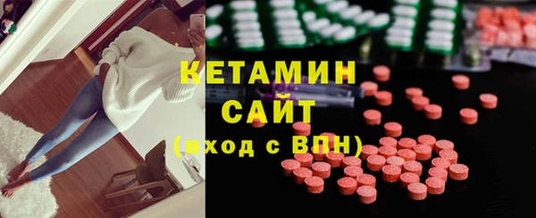 ECSTASY Алексин