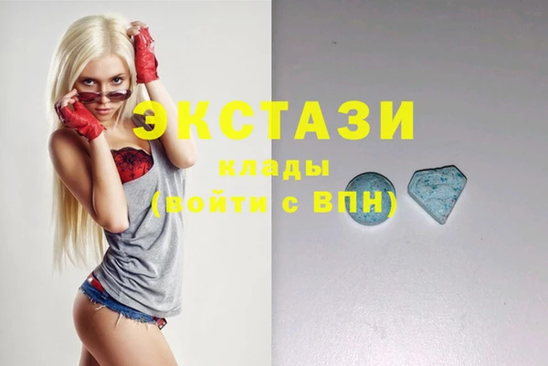 шишки Алзамай