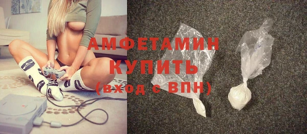 МДПВ Алексеевка