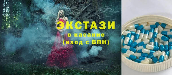 шишки Алзамай
