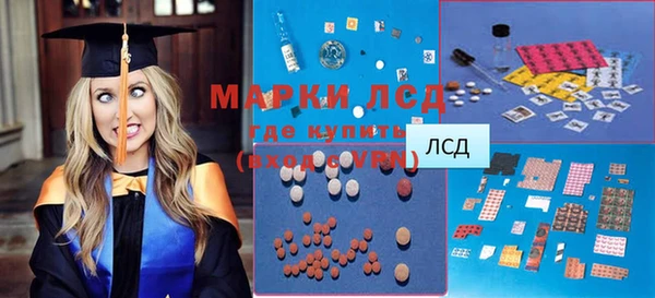 ECSTASY Алексин