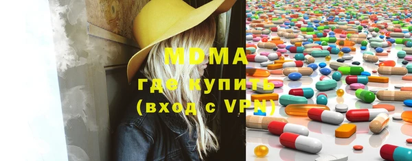 ECSTASY Алексин