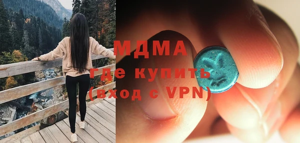 МДПВ Алексеевка