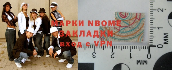 ECSTASY Алексин