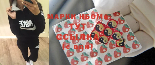 МДПВ Алексеевка
