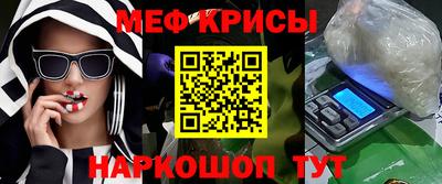 соль курить ск Малгобек