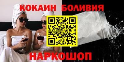 мефедрон мука Малоярославец