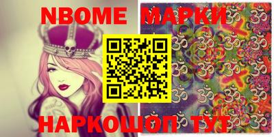 мефедрон мука Малоярославец