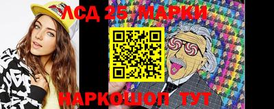 мефедрон мука Малоярославец