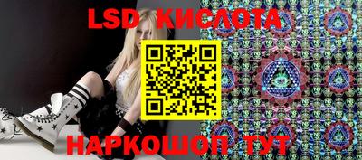 мефедрон мука Малоярославец