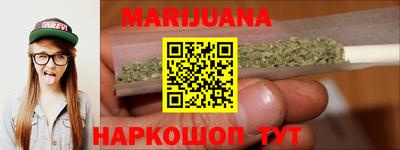 круглые Мариинск