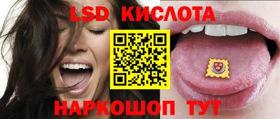 мефедрон мука Малоярославец
