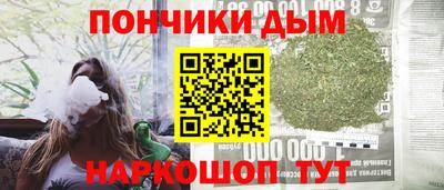 мефедрон мука Малоярославец