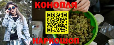 мефедрон мука Малоярославец