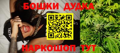 круглые Мариинск
