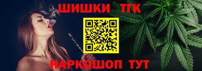 соль курить ск Малгобек