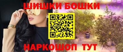 мефедрон мука Малоярославец