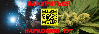 круглые Мариинск