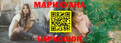мефедрон мука Малоярославец