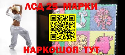 мефедрон мука Малоярославец