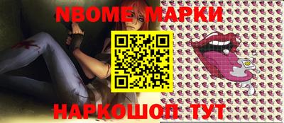 мефедрон мука Малоярославец