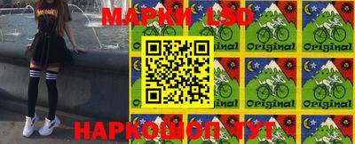 круглые Мариинск