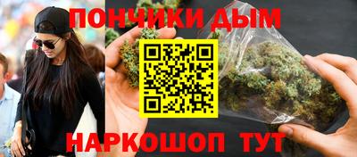мефедрон мука Малоярославец