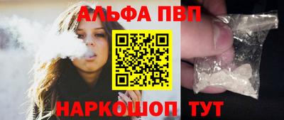 круглые Мариинск