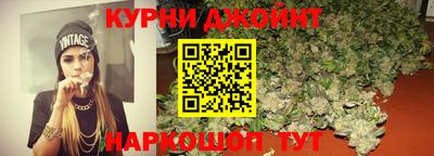 круглые Мариинск