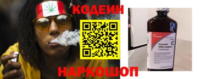 круглые Мариинск