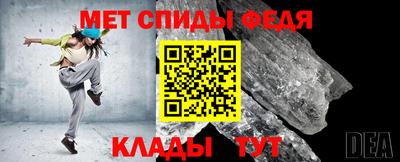 соль курить ск Малгобек