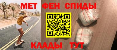 наркотики Когалым