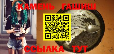 мефедрон мука Малоярославец