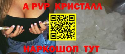 мефедрон мука Малоярославец