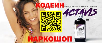 круглые Мариинск