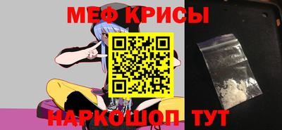 соль курить ск Малгобек